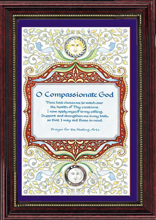 framed hebrew Healing Arts Prayer