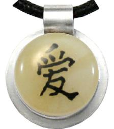 Love,yellow Chinese Character  Glass Pendant