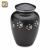 large Classic Midnight Paw Print Pet Urn 